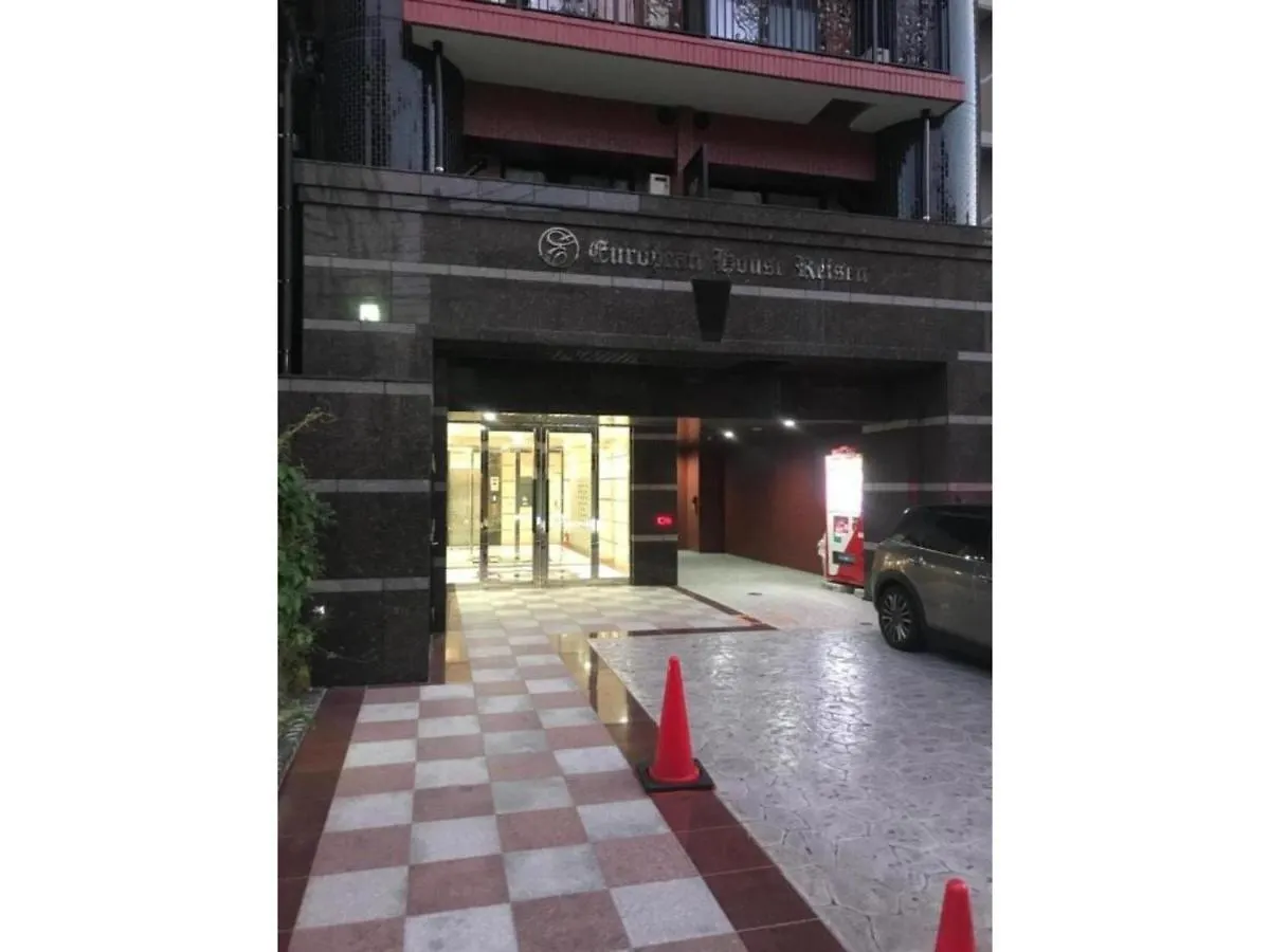 Maison d'hôtes Ｅｕｒｏｐｅａｎ Ｈｏｕｓｅ Ｒｅｉｓｅｎ - Vacation Stay 10500V Fukuoka